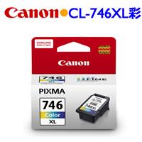 Canon CL-746XL 原廠高容量墨水匣 (彩)