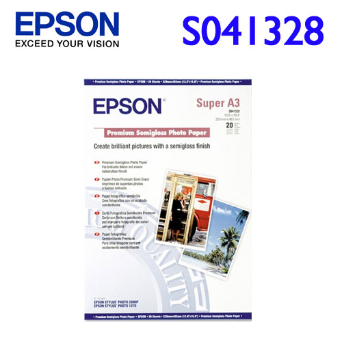 EPSON S041328 A3+頂級半光面相片紙 (20入)