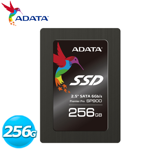 ADATA 威剛 SP900 256GB 2.5吋 SATA3 SSD固態硬碟