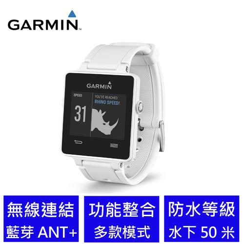 【限時搶購】GARMIN vivoactive GPS智慧運動手錶 白