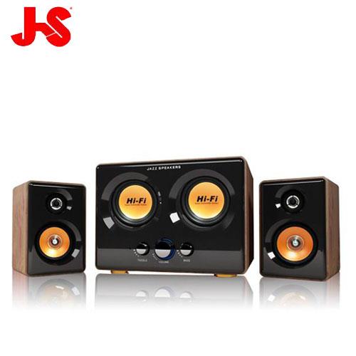 【流行音樂款】JS淇譽 JY3241 2.2聲道 震天雷多媒體 3件式喇叭 (總功率:54瓦)