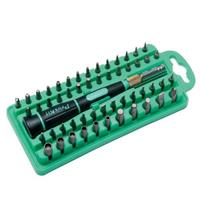 Pro’sKit 專業改裝起子組(58件組)SD-9828