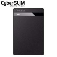 CyberSLIM V25U3 2.5吋 USB 3.0 外接盒 黑