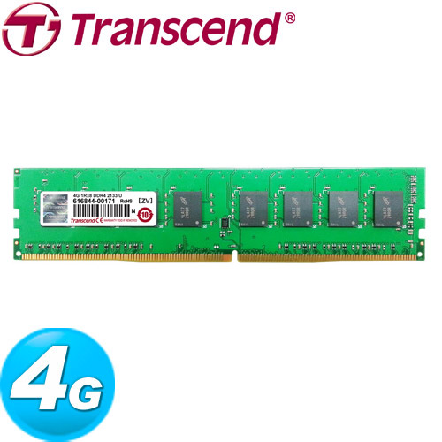 Transcend創見 DDR4-2133 4GB 桌上型記憶體