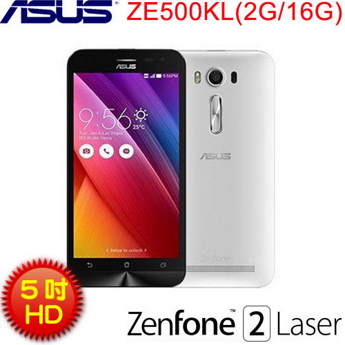 福利品-ASUS 5吋HD全頻LTE手機Laser ZE500KL 冷冽白(2G/16GB)-智慧穿戴