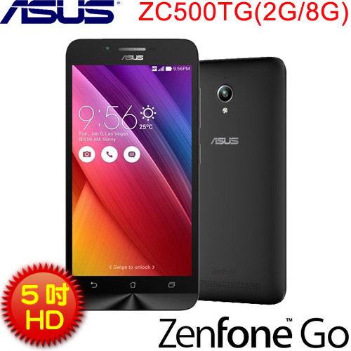 ASUS華碩 5吋 HD智慧型手機 ZenFone Go ZC500TG 傲世黑 (2G/8GB)