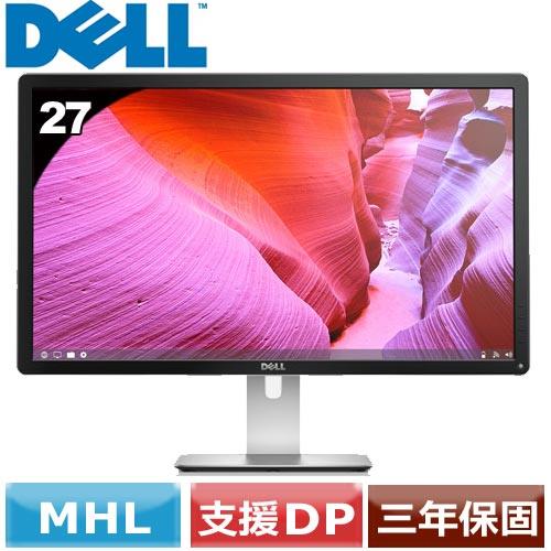 R2【福利品】DELL P2715Q 27型 Ultra HD 4K 螢幕