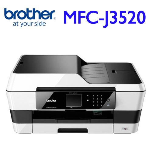 Resetter Brother Mfc J3520 | brother mfc j3520 高階商用a3多功能傳真噴墨複合機 印表機 掃描器專館 eclife良興購物網 Resetter Brother Mfc J3520 | brother mfc j3520 高階商用a3多功能傳真噴墨複合機 印表機 掃描器專館 eclife良興購物網