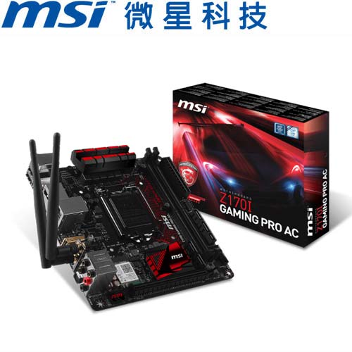MSI微星 Z170I GAMING PRO AC 主機板
