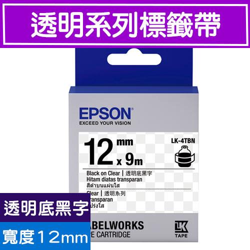 EPSON LK-4TBN S654408標籤帶(透明系列)透明底黑字12mm