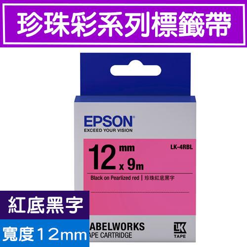 EPSON LK-4RBL S654418標籤帶(珍珠彩系列)紅底黑字12mm