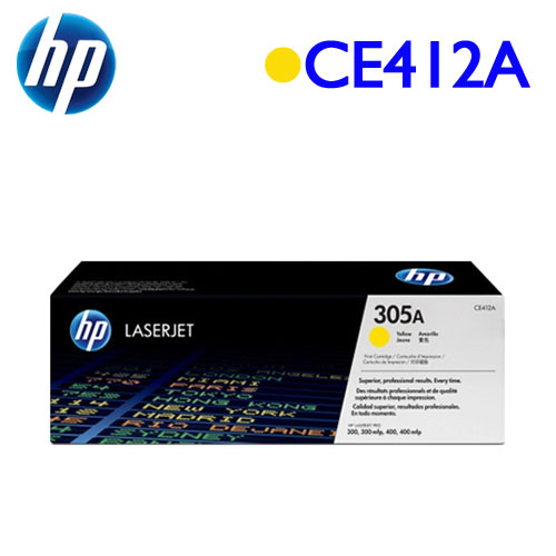 HP CE412A 原廠碳粉匣 (黃