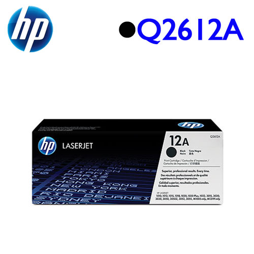 HP Q2612A 原廠碳粉匣 (黑)