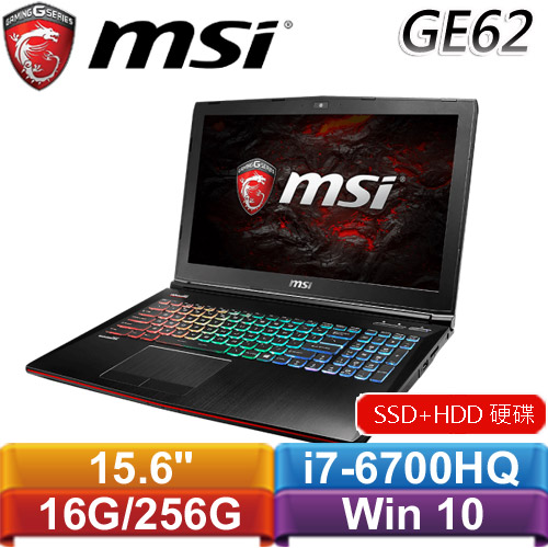 MSI微星 GE62VR 6RF(Apache Pro)-018TW-BB7670H16G1T0DS10MH 15.6吋筆記型電腦