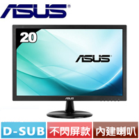 R1【福利品】ASUS華碩 20型廣視角液晶螢幕 VC209T