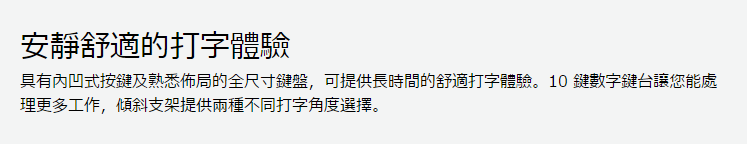 Logitech 羅技 K375s 跨平台無線/藍牙鍵盤支架組合｜EcLife良興購物網