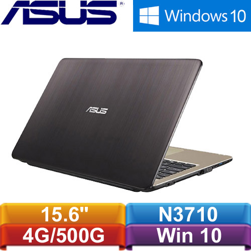ASUS華碩 X540SA-0051AN3710 15.6吋筆記型電腦 黑