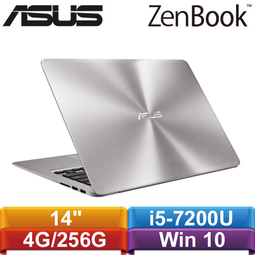 ASUS華碩 ZenBook UX410UQ-0051A7200U 14吋筆記型電腦 石英灰