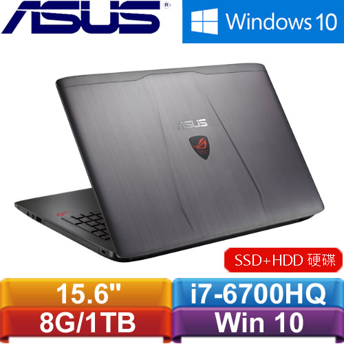 R1【福利品】ASUS華碩 ROG GL552VL-0023B6700HQ 15.6吋電競筆記型電腦