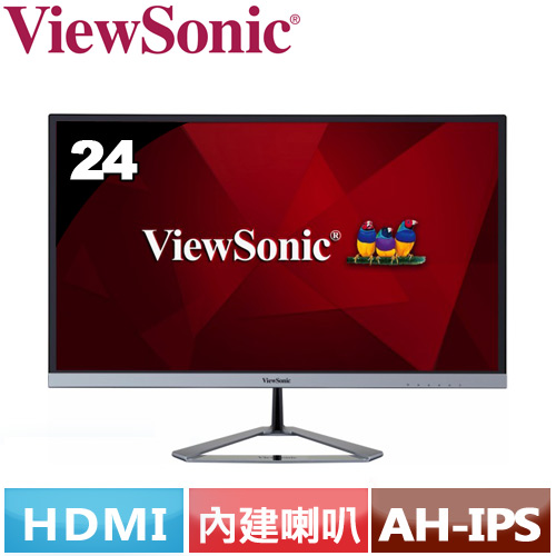 ViewSonic優派 24型無框美型液晶螢幕 VX2476-smhd