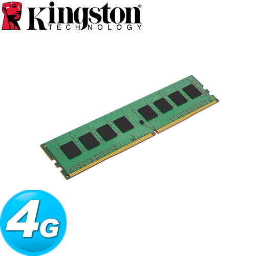 Kingston金士頓 DDR4-2133 4GB 桌上型記憶體 (1Rx8)