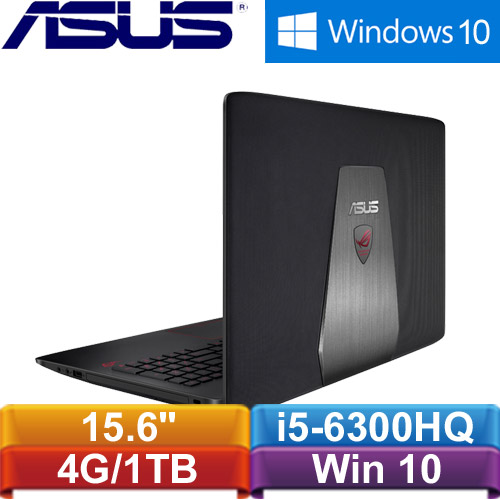 ASUS華碩 ROG GL552VW-0071A6300HQ 15.6吋電競筆記型電腦