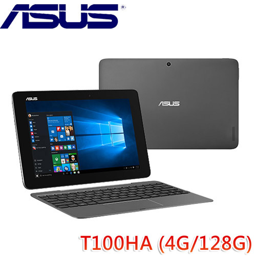 ASUS華碩 Transformer Book T100HA-0263KZ8500 10吋二合一平板筆電 (4G/128G) - 灰