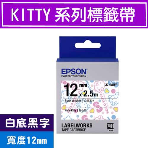 EPSON LK-4WBY S654448 標籤帶(KITTY系列)白底黑字