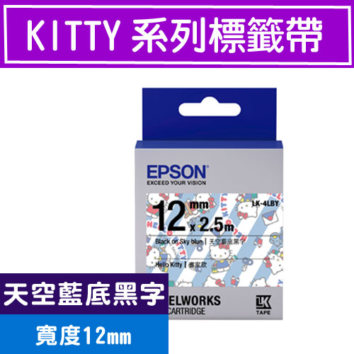 EPSON LK-4LBY S654449 標籤帶(KITTY系列)天空藍底黑字