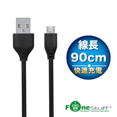 FONESTUFF FSM90C Micro USB充電線-90公分黑色