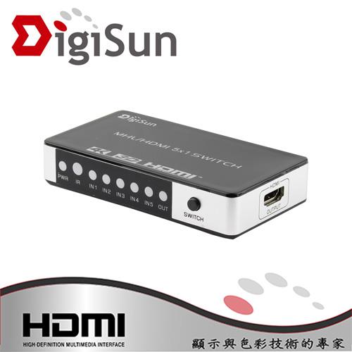 DigiSun VH751Z 4K2K HDMI / MHL 影音切換器 