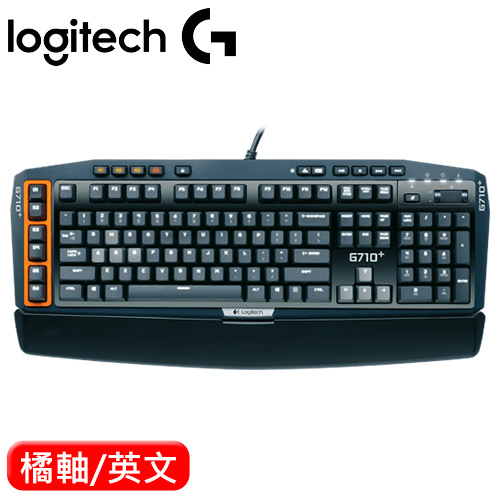 Logitech 羅技 G710+ 電競機械鍵盤 茶軸