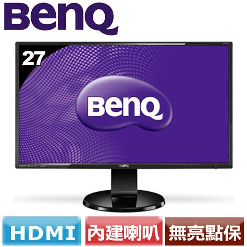 BenQ GW2760HS 27型廣視角液晶螢幕