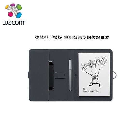 Bamboo Spark智慧型數位記事本(智慧型手機版)