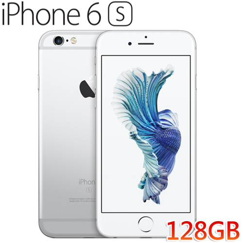 APPLE iPhone 6s 128GB 銀