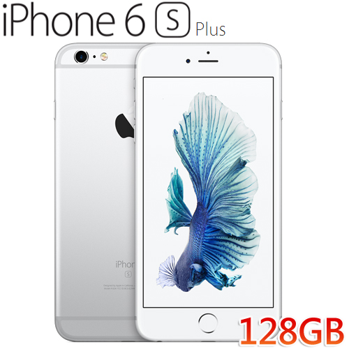 APPLE iPhone 6s Plus 128GB 銀-APPLE旗艦館專館- EcLife良興購物網