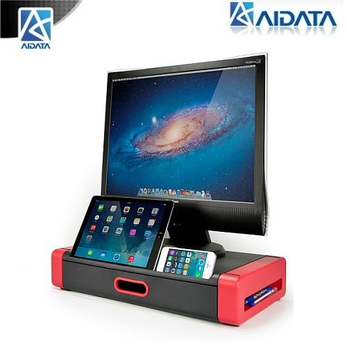 aidata 時尚筆電+LCD螢幕增高座-MS1002R