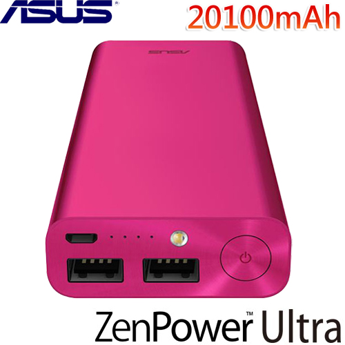 ASUS華碩 ZenPower Ultra 行動電源 桃紅