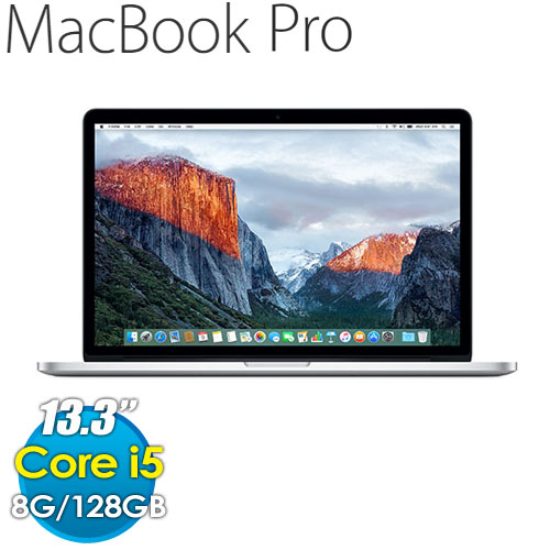 APPLE MacBook Pro 13吋筆記型電腦 128GB（MF839TA/A）