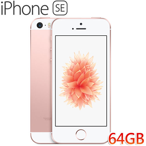 APPLE iPhone SE 64GB 玫瑰金