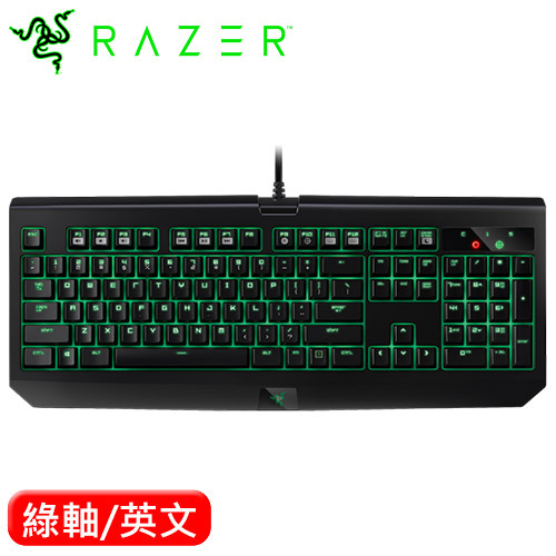 Razer 雷蛇 BlackWidow 黑寡婦終極版 2016 機械鍵盤 綠軸