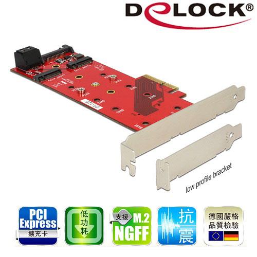 Delock M.2 NGFF SSD x3 PCI express擴充卡－89394