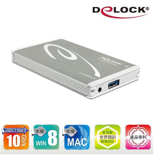 Delock 2.5吋 5 port in 1 SATA 科技銀 硬碟外接盒