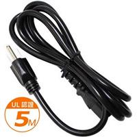緯克 三叉電源線 5米