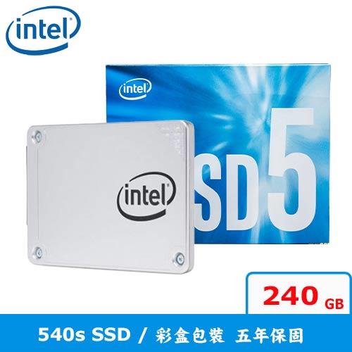 Intel 英特爾 540s系列 240G 2.5吋 SATA3 SSD固態硬碟