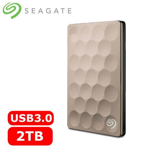 seagate backup plus ultra slim 2tb skin