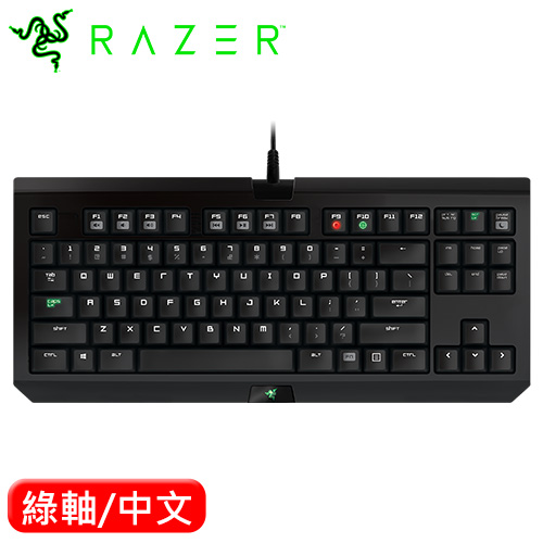 【限量搶購】Razer 雷蛇  黑寡婦 競技版 機械鍵盤 綠軸