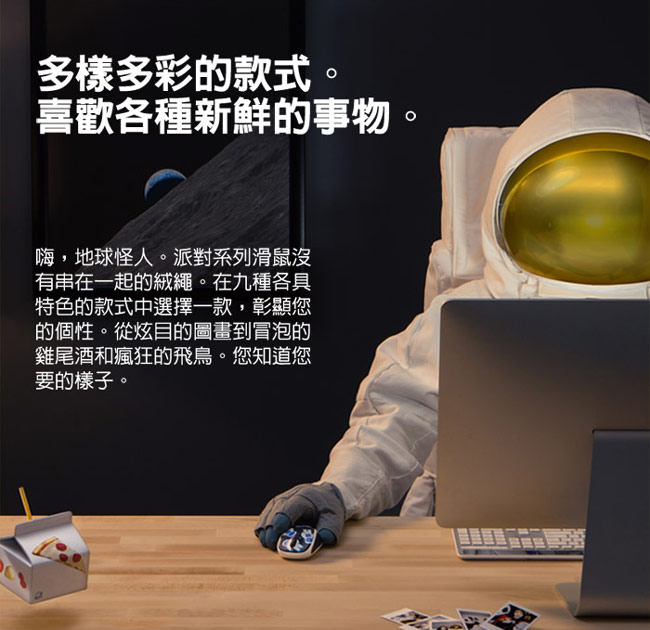Logitech 羅技 M238 繽紛無線滑鼠|EcLife良興購物網
