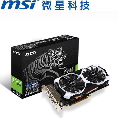 福利品出清】MSI微星GTX 960 4GD5T OC 顯示卡(福利品-DIY/零組件專館