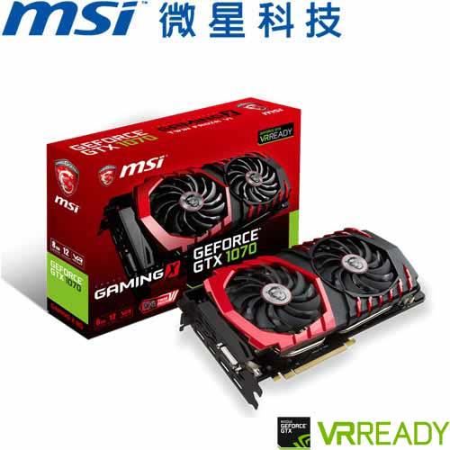 【現貨】MSI微星 GeForce GTX 1070 GAMING X 8G顯卡